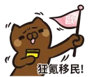 [sticker](media:AAQFABPds8syAAQ2G7lm07kq8ZdWAAIC@telegram)