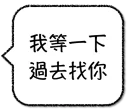 [sticker](media:AAQFABPdz9YyAAT930d52xspuawlAAIC@telegram)