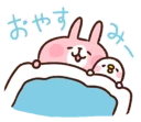 [sticker](media:AAQFABPe970yAAR0zN23wdApOSALAAIC@telegram)