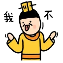 [sticker](media:AAQFABPeFsoyAATi5LyByQk6PHwSAAIC@telegram)