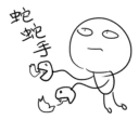 [sticker](media:AAQFABPecb8yAAQqYTXTFkUVKgQQAAIC@telegram)
