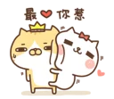 [sticker](media:AAQFABPehr8yAAS5w2076WDtVawkAAIC@telegram)