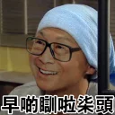 [sticker](media:AAQFABPfArIyAATBtqndORgYuF8cAAIC@telegram)