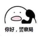 [sticker](media:AAQFABPfULMyAARcZsCA6mYD6ZkEAAIC@telegram)