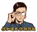 [sticker](media:AAQFABPfY74yAATU0xwF48sd6wYNAAIC@telegram)