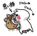 [sticker](media:AAQFABPfxdMyAAQUEQa8yQYL8CUhAAIC@telegram)