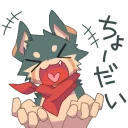 [sticker](media:AAQFABPfzb8yAAQKCYh0nvR07JEVAAIC@telegram)