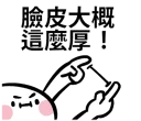 [sticker](media:AAQFABPg-ssyAAToOJ9ZgylxgcoTAAIC@telegram)