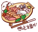 [sticker](media:AAQFABPg670yAATYYEVSGkUgSjsCAAIC@telegram)