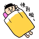 [sticker](media:AAQFABPggMoyAASK4D9WxF97khAiAAIC@telegram)