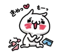 [sticker](media:AAQFABPgqL8yAAQtGQABRm7mERs2HQACAg@telegram)