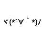 [sticker](media:AAQFABPh29oyAAS_3iaEM48hbIM8AAIC@telegram)