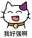 [sticker](media:AAQFABPh6b8yAASEW9K1IWwpHbsFAAIC@telegram)
