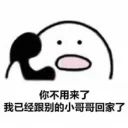 [sticker](media:AAQFABPhKh0sAARrHKQ5KRmZesEjAAIC@telegram)