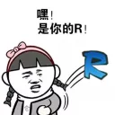 [sticker](media:AAQFABPhY8oyAATArOKsMT3woHNPAAIC@telegram)