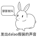 [sticker](media:AAQFABPhZ9YyAATK1bkSVKV44rEiAAIC@telegram)