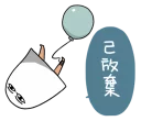 [sticker](media:AAQFABPhbsoyAATuWueCZ_vKrAccAAIC@telegram)