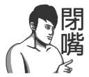 [sticker](media:AAQFABPhedYyAAQFogYZBp9LaZsdAAIC@telegram)