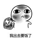 [sticker](media:AAQFABPhktMyAAT_GkOpXPWxPmBCAAIC@telegram)