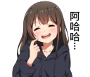 [sticker](media:AAQFABPhmMoyAATNCiHehPZXefsyAAIC@telegram)