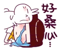 [sticker](media:AAQFABPiB74yAAT8drTxX5x6wuodAAIC@telegram)