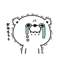 [sticker](media:AAQFABPiLr4yAATNs5PD8ubGKJUKAAIC@telegram)
