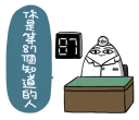 [sticker](media:AAQFABPicsoyAAQYEM1oWufi_VQeAAIC@telegram)