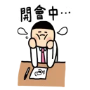 [sticker](media:AAQFABPigsoyAASxt6rTJhwQsLoiAAIC@telegram)