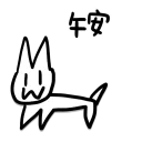 [sticker](media:AAQFABPirrMyAAQLe9MemKwp6bypAQABAg@telegram)