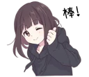 [sticker](media:AAQFABPiytYyAASfSBEOBcrK_BEKAAIC@telegram)