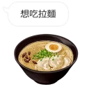 [sticker](media:AAQFABPj3ssyAARM1hmkJRXA4D4AAwI@telegram)