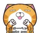 [sticker](media:AAQFABPj4MAyAASaWbI4CZ2e6ncqAAIC@telegram)