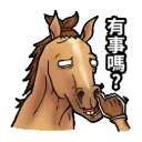 [sticker](media:AAQFABPjGL4yAATClVmyK-tdrGQJAAIC@telegram)