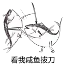 [sticker](media:AAQFABPjGMoyAAQqcYljmyxWp7cwAAIC@telegram)