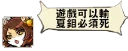 [sticker](media:AAQFABPjOsoyAAQruV0cOT3QlG5UAgABAg@telegram)