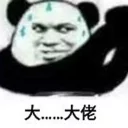 [sticker](media:AAQFABPjPd4yAATjO43L8OC8Sv9XAAIC@telegram)