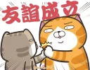 [sticker](media:AAQFABPjWcoyAAQhzrkdI6csIJFPAAIC@telegram)