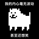 [sticker](media:AAQFABPjX78yAARDlSlrDcID0LgNAAIC@telegram)