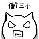 [sticker](media:AAQFABPj_csyAAQCYY4F4ShSR2VFAAIC@telegram)