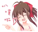 [sticker](media:AAQFABPjfcoyAARced7cPKcjQp0IAAIC@telegram)