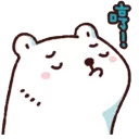 [sticker](media:AAQFABPjl8oyAATT5sMk_IWU2dMbAAIC@telegram)