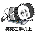 [sticker](media:AAQFABPjqNAyAAQhnG9lUd0xQUQTAAIC@telegram)