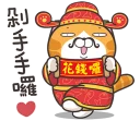 [sticker](media:AAQFABPjv9QyAASXDNHll3brwesIAAIC@telegram)
