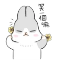 [sticker](media:AAQFABPk470yAAR1cnnNnIoOa9AIAAIC@telegram)