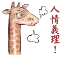 [sticker](media:AAQFABPk970yAARKjv4bqlK6vcMoAAIC@telegram)