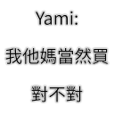 [sticker](media:AAQFABPkGr4yAATUpE4W-tjtqFQlAAIC@telegram)