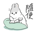[sticker](media:AAQFABPkHtUyAASRJmEw-jRrXZ5HAAIC@telegram)