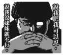 [sticker](media:AAQFABPkTdsyAARG478a8-MI4mkKAAIC@telegram)