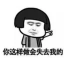 [sticker](media:AAQFABPkTtAyAATq_8RHUn59v6YlAAIC@telegram)