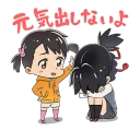[sticker](media:AAQFABPkhcoyAARi5atbsiKvMRItAAIC@telegram)